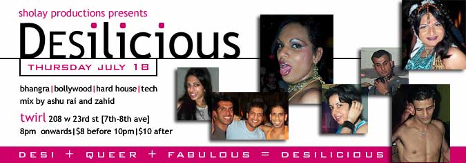 Desilicious 07/18/2002 Pics