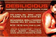 Indecent Indo-Queer Spring Fling | April 25 2003