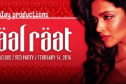 Laal Raat:Red Party | Feb 14 2014
