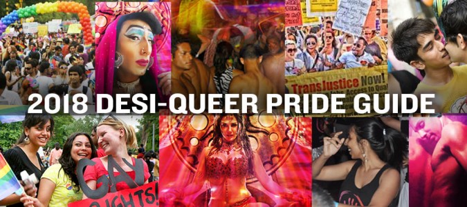 Unofficial 2018 NYC Desi LGBTQ Guide